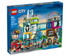 Image 14 for LEGO City Downtown Set