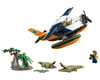 Image 1 for LEGO City Jungle Explorer Water Plane Set