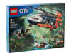 Image 11 for LEGO City Jungle Explorer Helicopter Set