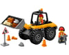 Image 1 for LEGO City® Yellow Construction Wheel Loader Set