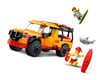 Image 2 for LEGO City® Lifeguard Beach Rescue Truck Set