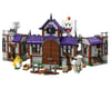 Image 1 for LEGO Super Mario King Boo's Haunted Mansion Set