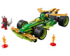 Image 1 for LEGO Ninjago® Lloyd's Pull-Back Race Car Set