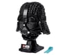Image 2 for LEGO Star Wars Darth Vader Helmet Set