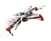 Image 2 for LEGO Star Wars® ARC-170 Starfighter™ Set