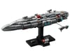 Image 1 for LEGO Star Wars® Home One Starcruiser™ Set