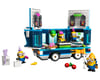 Image 1 for LEGO Despicable Me Minions Music Party Bus Set