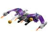 Image 4 for LEGO Marvel Green Goblin Construction Figure Set