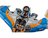 Image 4 for LEGO Marvel Guardians of the Galaxy: The Milano Spaceship Set