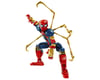 Image 1 for LEGO Marvel Iron Spider-Man Construction Figure Set