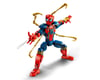 Image 2 for LEGO Marvel Iron Spider-Man Construction Figure Set