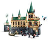 Image 3 for LEGO Harry Potter Hogwarts Chamber of Secrets Set