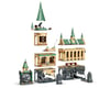 Image 8 for LEGO Harry Potter Hogwarts Chamber of Secrets Set