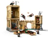 Image 2 for LEGO Harry Potter™ Hogwarts Castle Flying Lessons Set