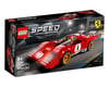 Image 2 for LEGO Speed Champions 1970 Ferrari 512M Set
