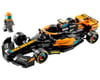 Image 1 for LEGO Speed Champions McLaren Formula