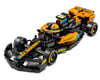 Image 2 for LEGO Speed Champions McLaren Formula