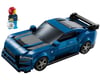 Image 1 for LEGO Speed Champions Ford Mustang Dark Horse Sports Car
