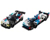 Image 3 for LEGO Speed Champions BMW M4 GT3 & BMW M Hybrid V8 Race Cars