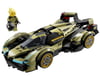 Image 1 for LEGO Speed Champions Lamborghini Lamo V12 Vision Gran Turismo Set