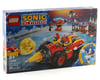 Image 9 for LEGO Sonic The Hedgehog Super Sonic vs. Egg Drillster Set