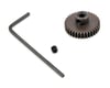 Image 1 for Losi 48 Pitch Pinion Gear (36T)