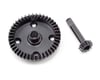 Image 1 for Losi 43T/10T Rear Ring Gear, Pinion Set