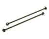 Image 1 for Losi Front/Rear CV Driveshaft Only (2): 8T