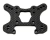 Image 1 for Losi 4mm Carbon Front Shock Tower