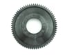 Image 2 for Losi Low Gear 70T Spur Gear (LST, LST2).