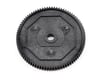 Image 1 for Losi 86T Spur Gear