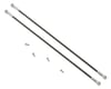 Image 1 for Lynx Heli T-REX 150DFC Ultra Tail Boom Support Spare (Silver) (2)
