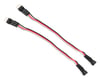 Image 1 for Lynx Heli 100mm T-REX 150 Tail Motor Extension Wires (2)