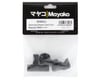 Image 2 for Mayako MX8 Steering Plastic Parts