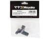 Image 2 for Mayako MX8 Solid Right Steering Bellcrank
