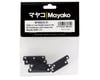 Image 2 for Mayako MX8 Gearbox & Shock Tower Height Spacers (High/Low)