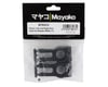 Image 2 for Mayako MX8 Left and Right Rear Hubs (Plastic)