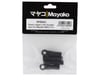 Image 2 for Mayako MX8 Molded Upper Rod Ends (4) (Straight)