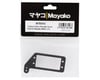 Image 2 for Mayako MX8 Carbon Fiber Throttle Servo Tray