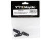 Image 2 for Mayako MX8 23T/24T/25T Molded Steering Servo Arms