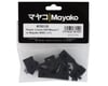Image 2 for Mayako MX8 Center Differential Mount (Plastic)