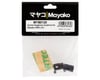 Image 2 for Mayako MX8 Center Dogbone Outdrive