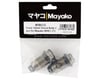 Image 2 for Mayako MX8 Front 16mm Shock Body (2)