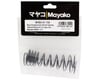 Image 2 for Mayako MX8 85mm Rear Progressive Shock Spring (Black) (2) (4+7.0)