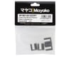 Image 2 for Mayako MX8 Lower Arm Shock Position (Grey) (4) (Middle)