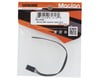 Image 2 for Maclan Receiver Cable (15cm)