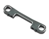 Image 1 for Mugen Seiki Aluminum MTC1 Lower Front/Rear Arm Mount