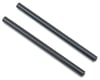Image 1 for MST 94.5mm Aluminum Link (Black) (2)