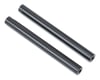 Image 1 for MST 60.5mm Aluminum Link (Black) (2)