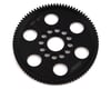 Image 1 for MST 48P Machined Spur Gear (87T)